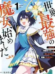 繁花